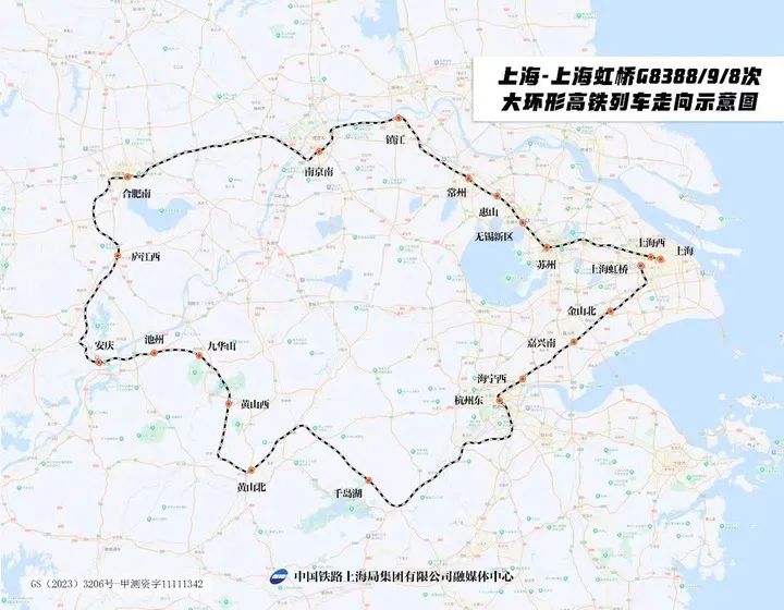 【资讯】长三角高铁“超级环线”即将开通，途经杭州东站
