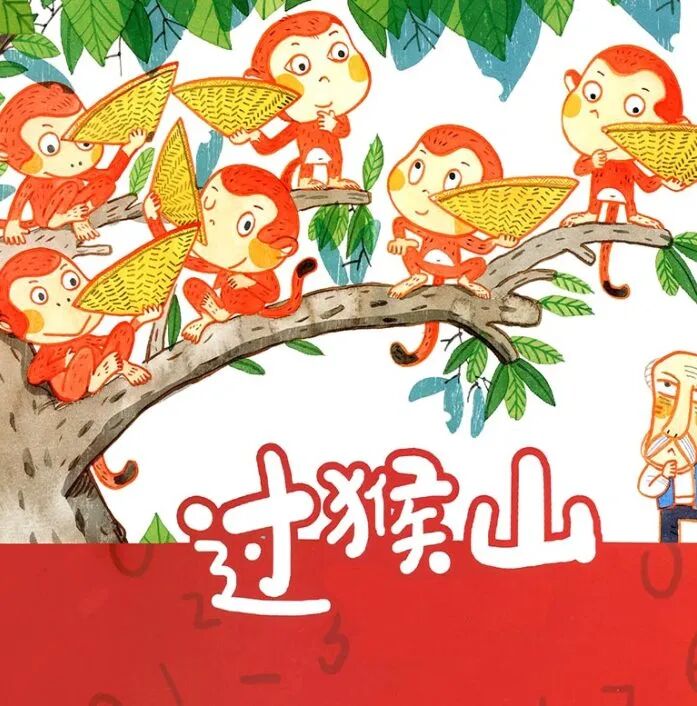 图片