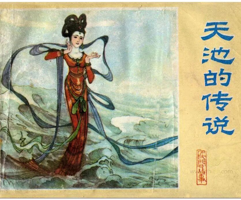 图片