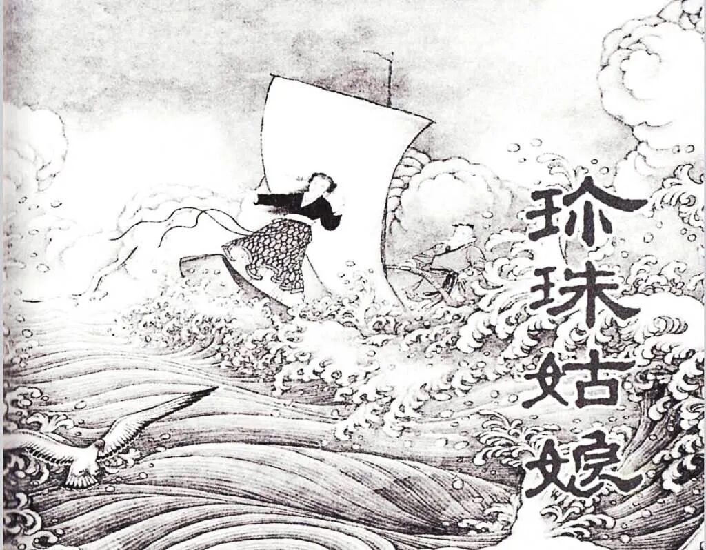 图片