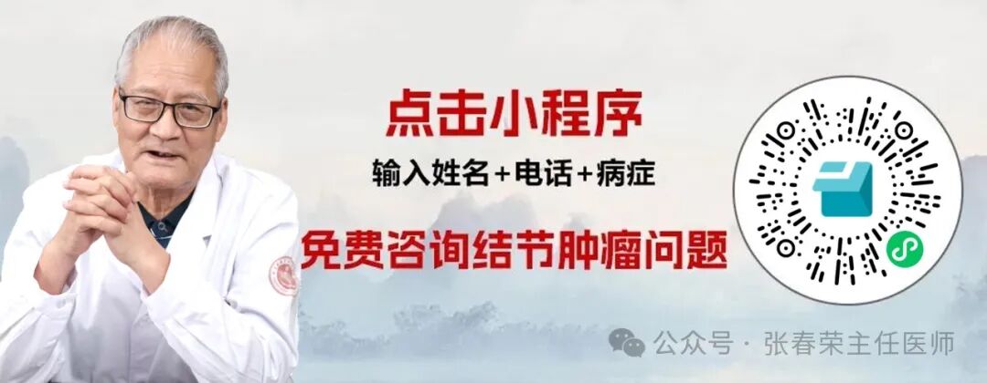 得了癌症能活多久？医生总结：关键看这4点，有些人可以活过10年！