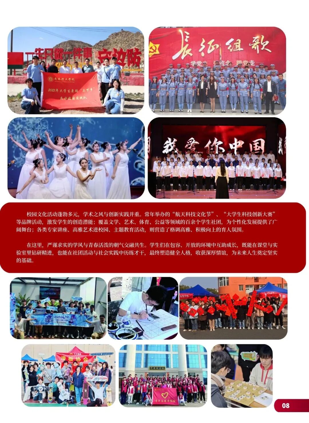 973bda24fcfb436ddc73caae744261d8.jpg