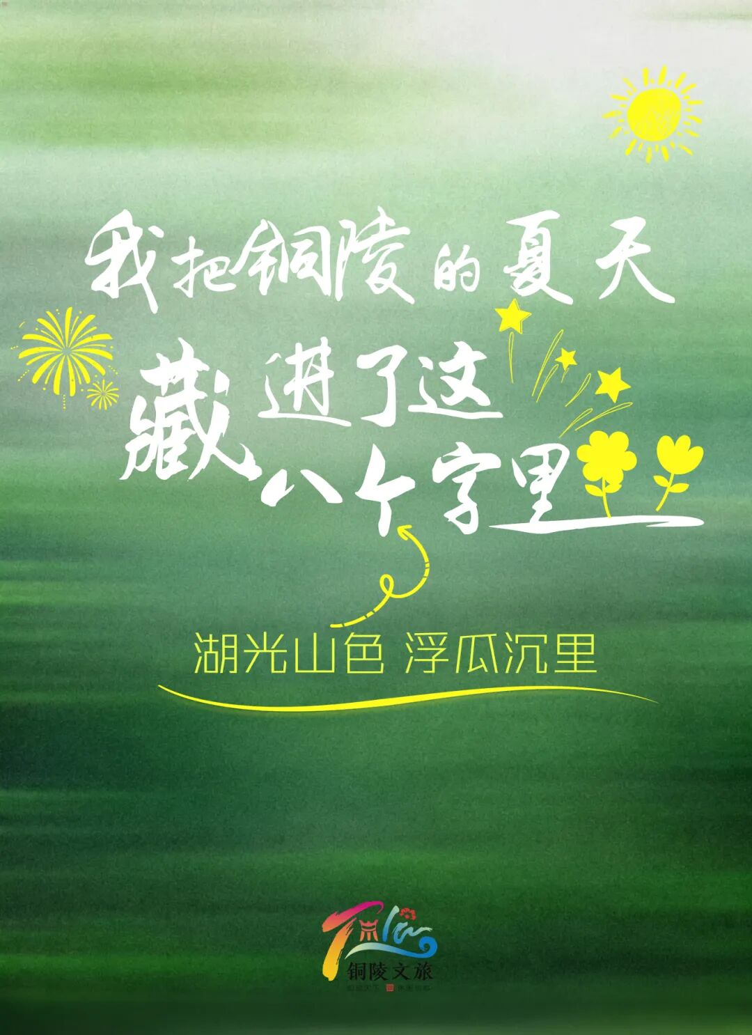微信图片_20260508113232_1370_19.jpg