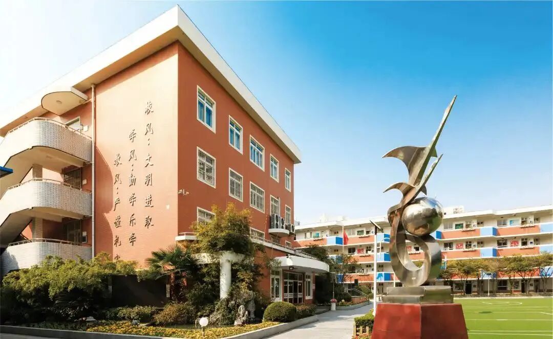 2024年幼升小|上海各区小学梯队排名,择校必备