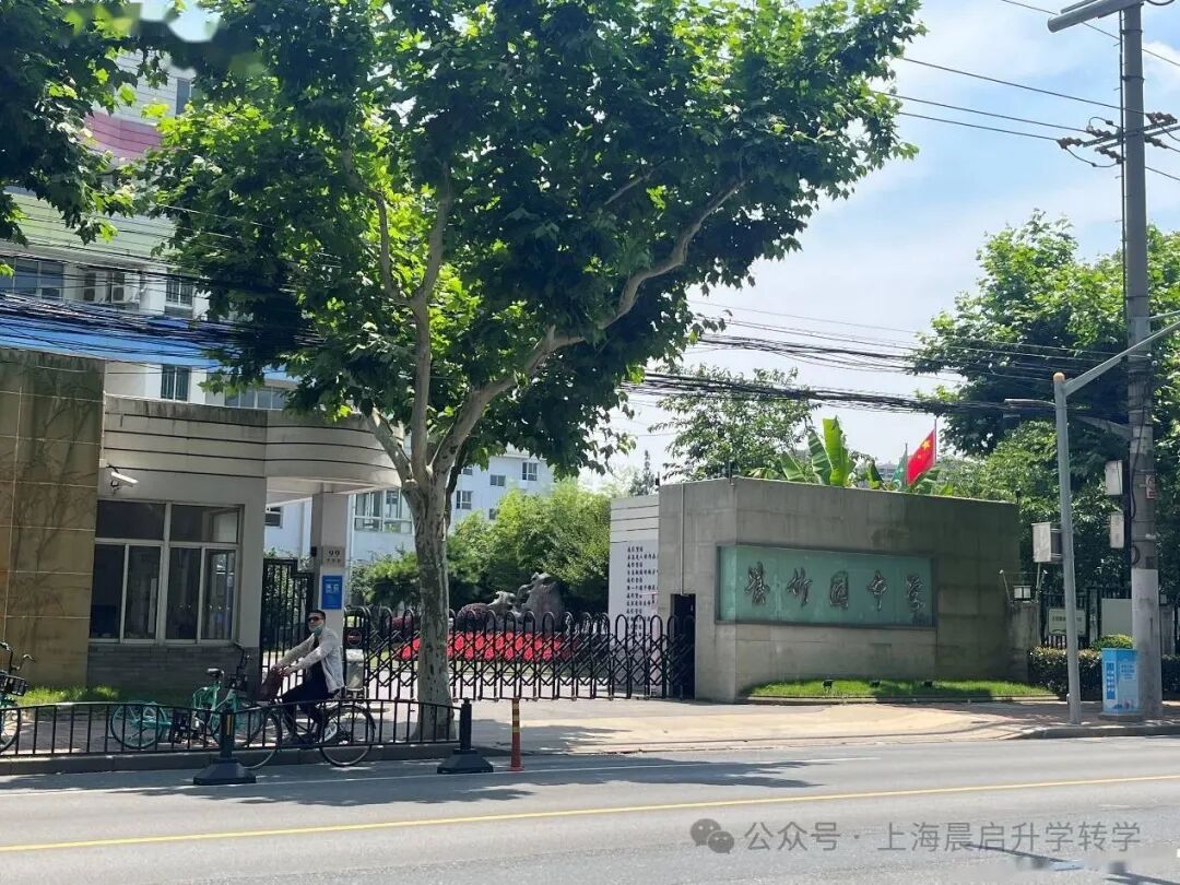 看似平庸实则独具特色上海19所特色高中大盘点