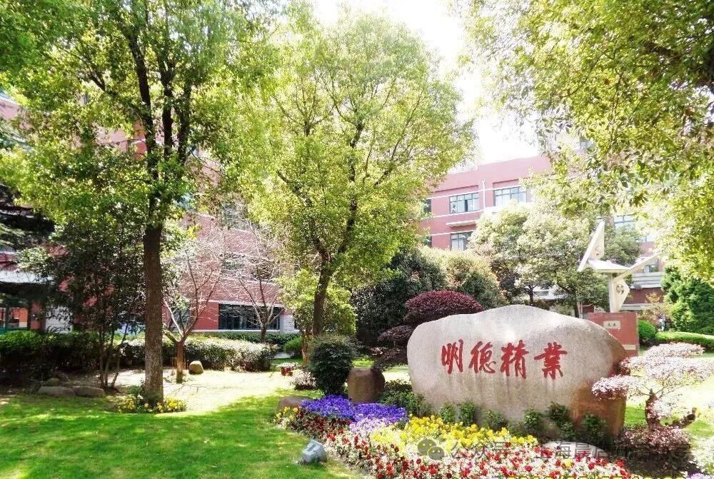 看似平庸实则独具特色上海19所特色高中大盘点