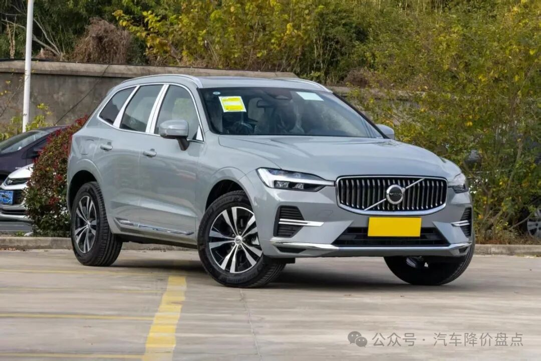 沃尔沃XC60大幅降价至25万内，2.0T四驱配置媲美Q5L，性价比飙升真良心！