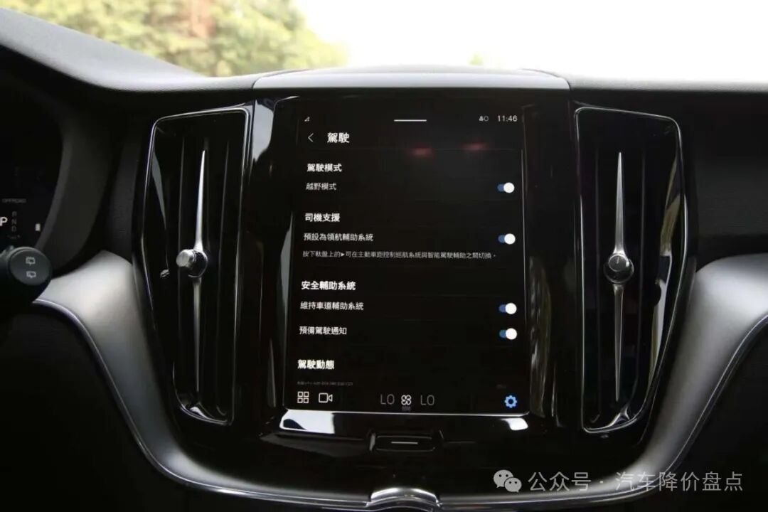 沃尔沃xc60怎么样