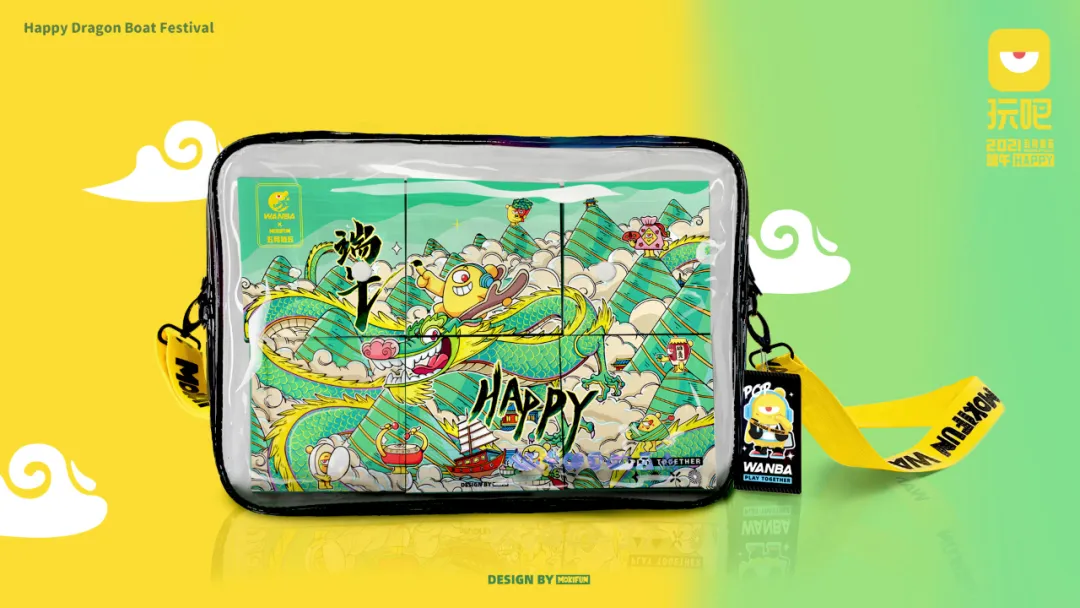 专业包装盒及标签生产工厂 图片