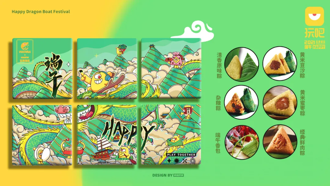 专业包装盒及标签生产工厂 图片