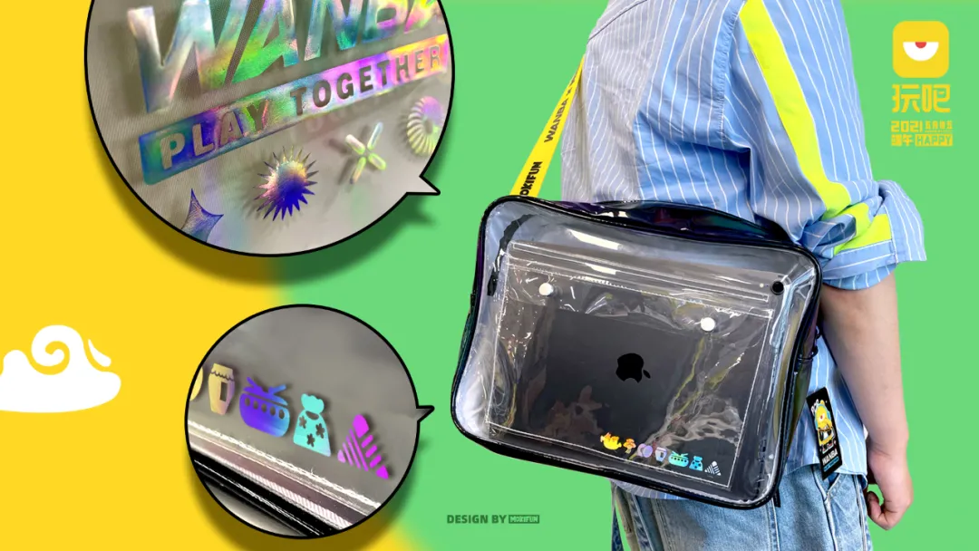 专业包装盒及标签生产工厂 图片