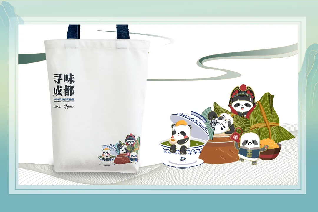 专业包装盒及标签生产工厂 图片