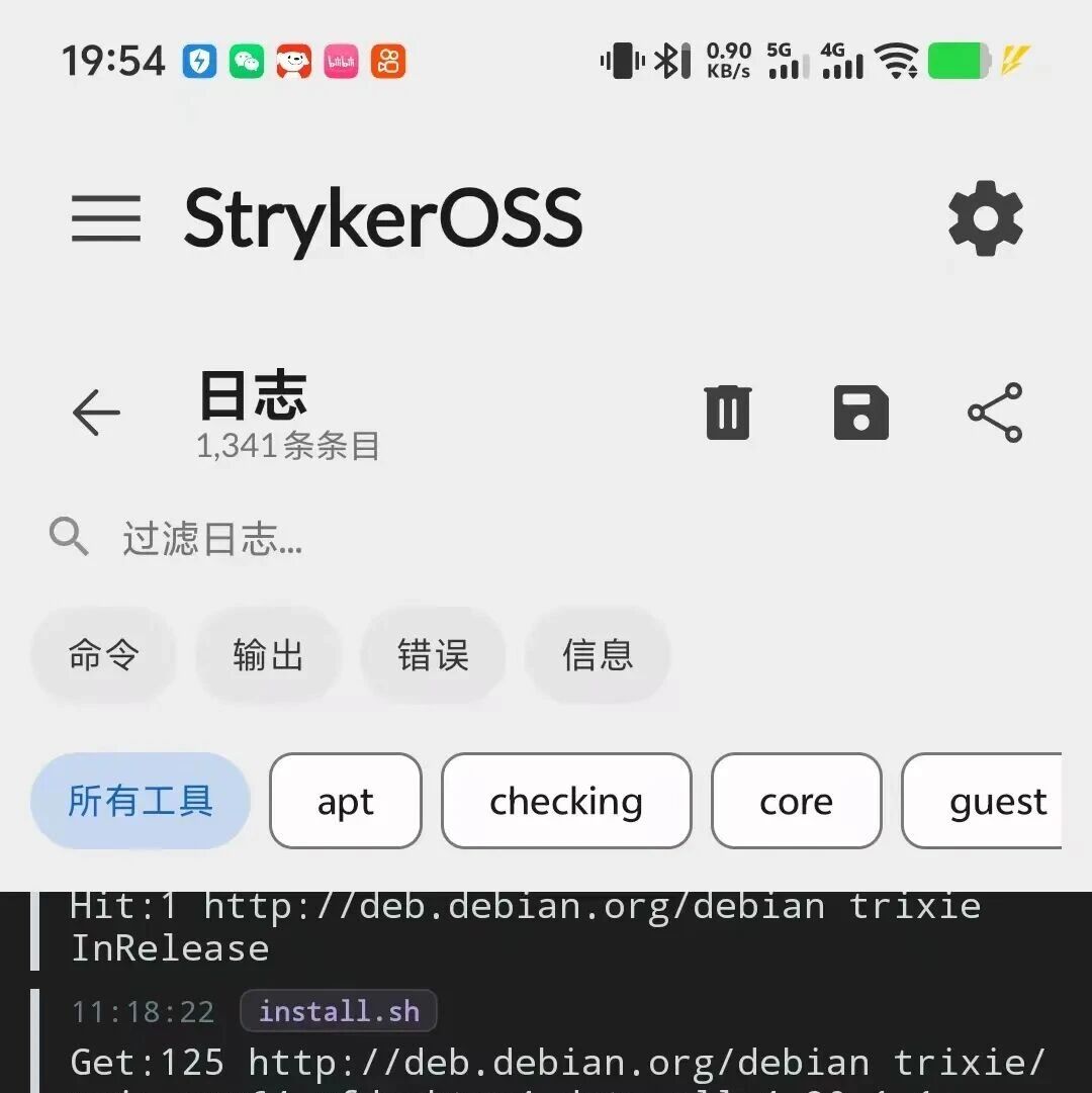 Example Image
