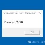 文章封面
