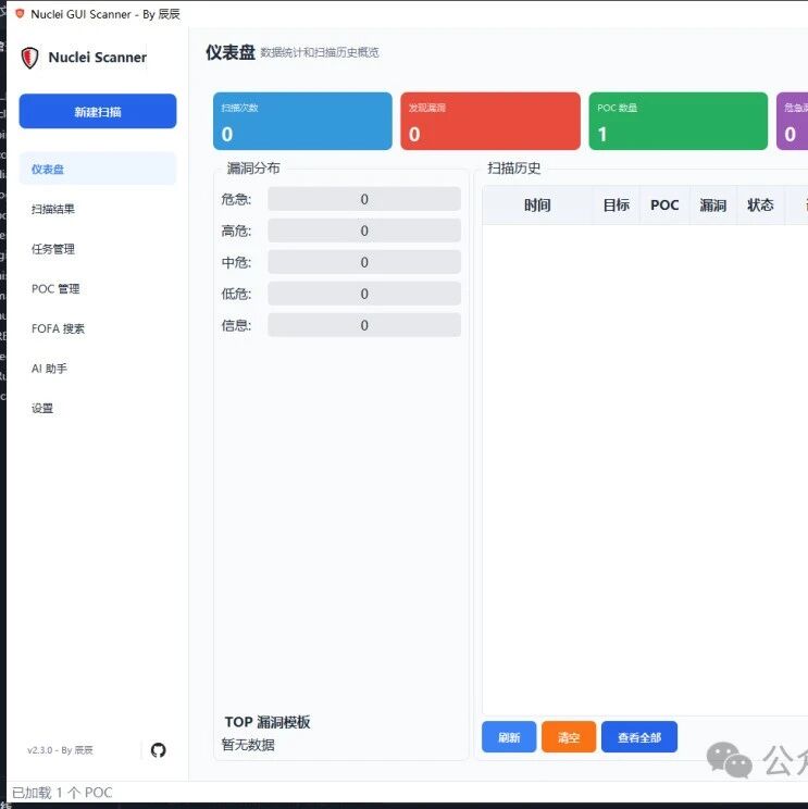 Example Image