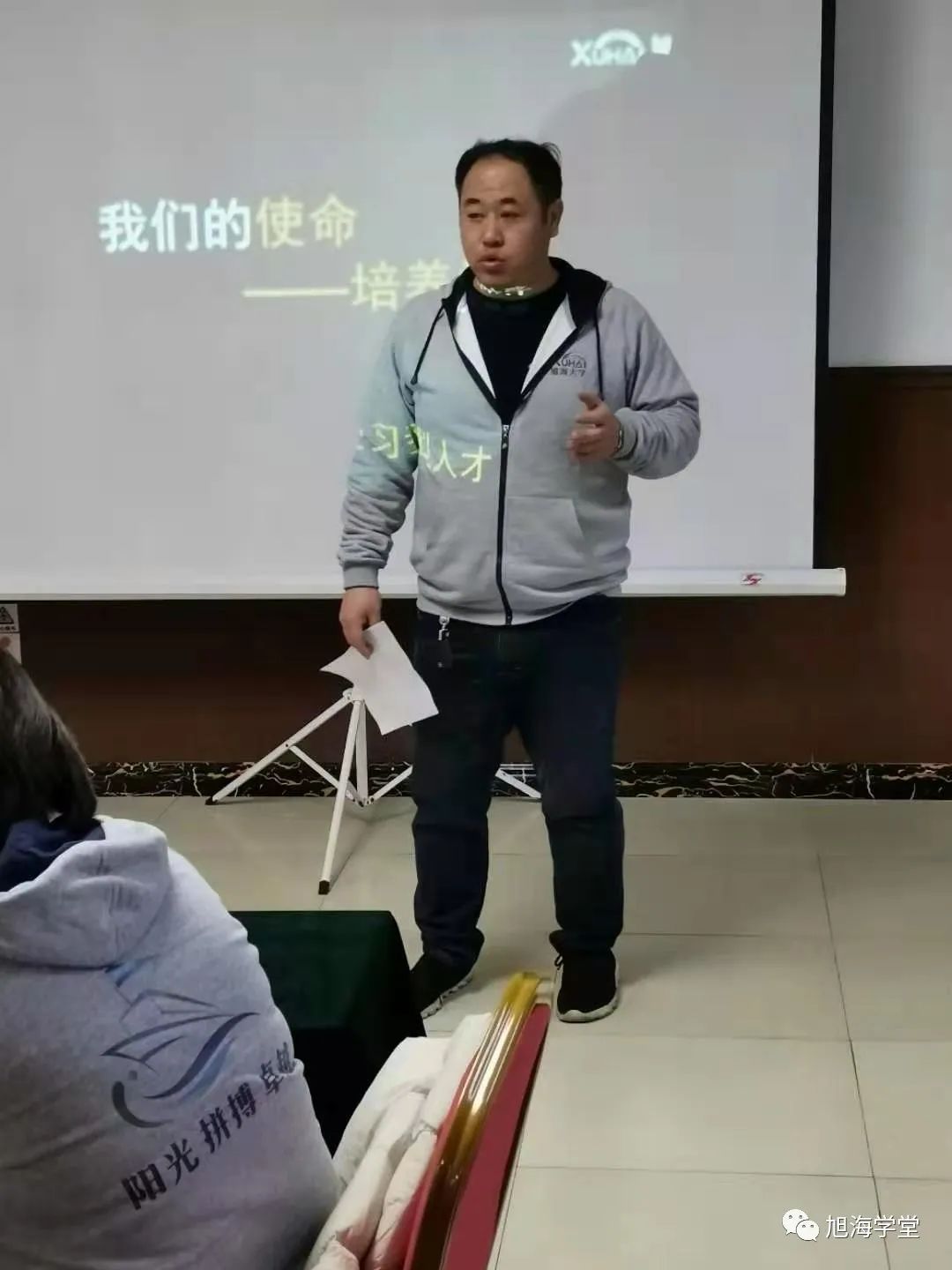 圖片
