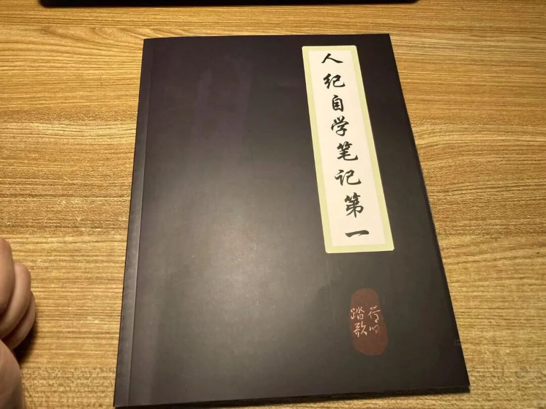 荷咏踏歌——聊聊补肾中成药的区别