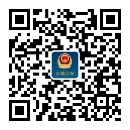 qrcode_for_gh_e6c4d1330097_258.jpg