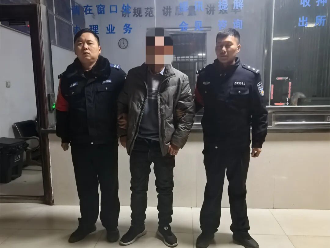 微信图片_20250214155454.jpg