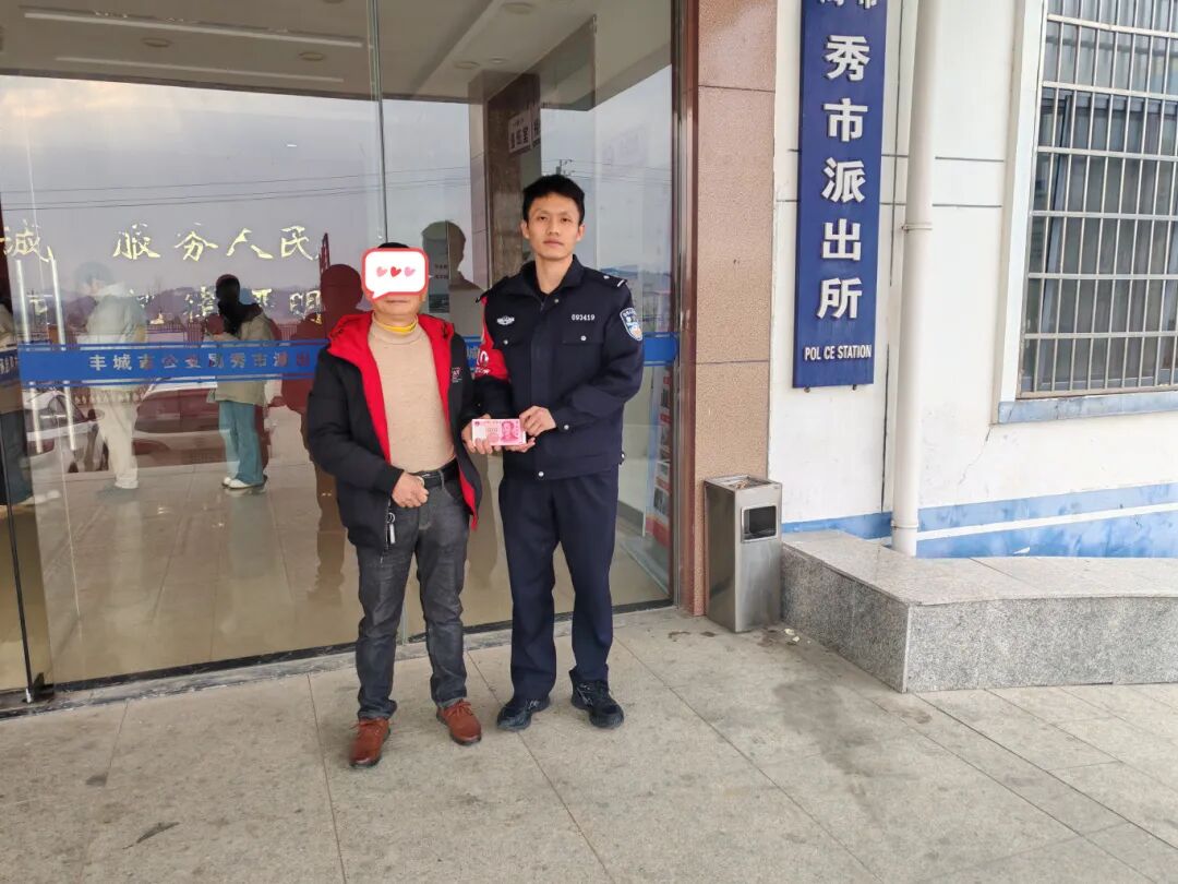 微信图片_20250214155216.jpg