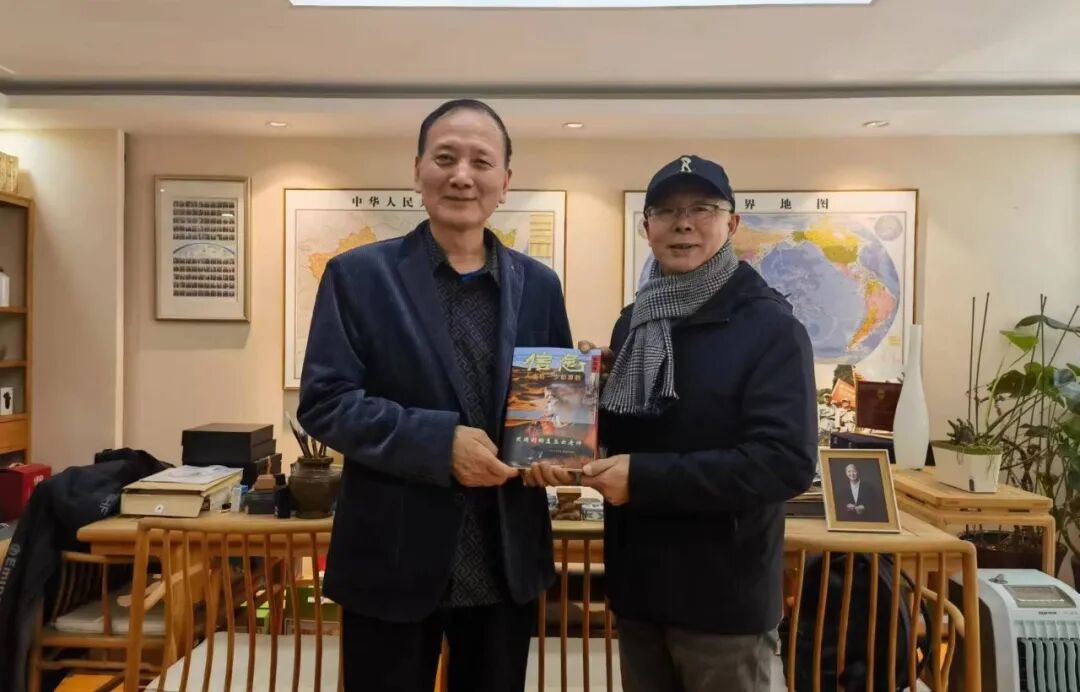 中关村品牌协会形象大使雷殿生--中国徒步第一人