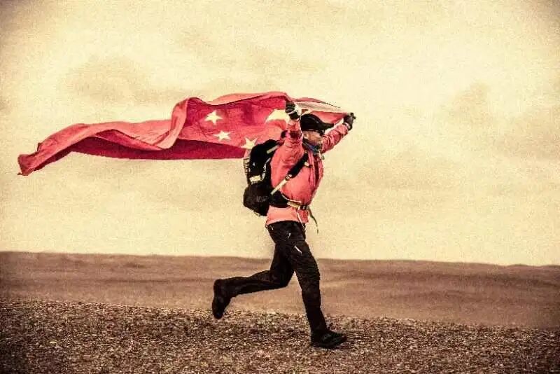 中关村品牌协会形象大使雷殿生--中国徒步第一人