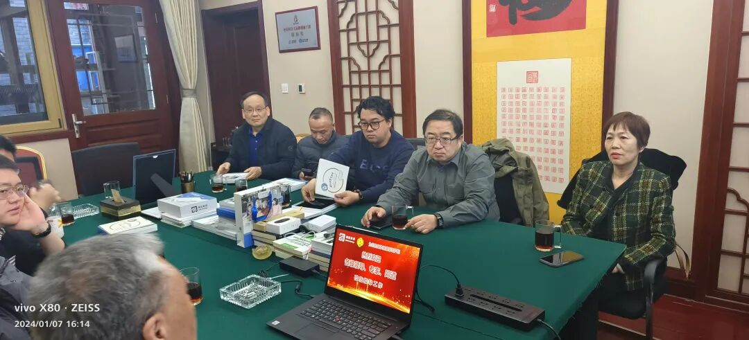 聚合力促发展，协会重大项目办二天走访北京利安公司