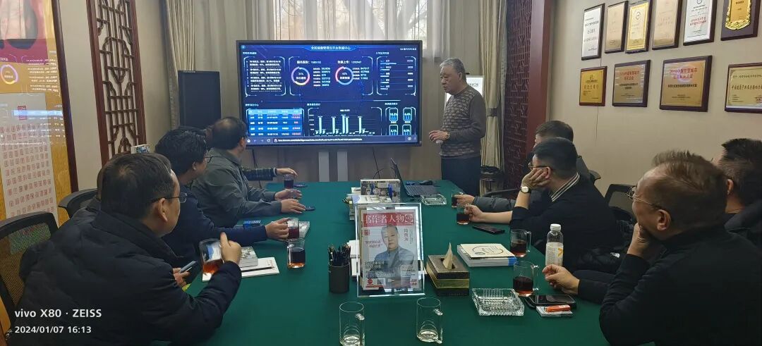 聚合力促发展，协会重大项目办二天走访北京利安公司