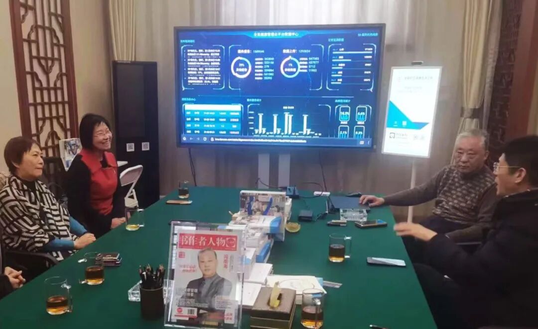 聚合力促发展，协会重大项目办二天走访北京利安公司