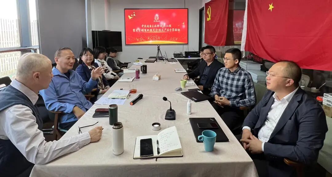 “营销新思路 · 开创新机遇” 中关村品牌工程裂变营销模式及产品分享会在京成功举办