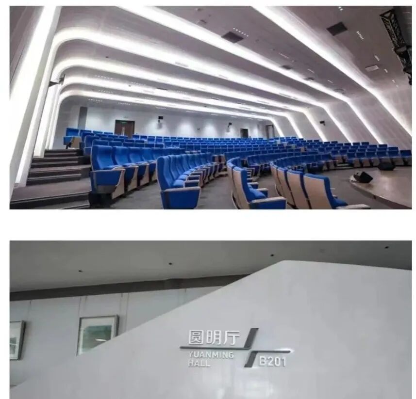 定了！中关村品牌工程峰会将于1月6日北京开幕