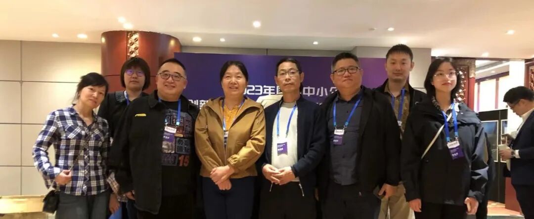 协会助力“东盟与中日韩中小企业数字供应链论坛”在京举办