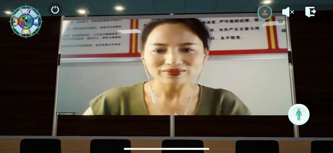 关爱生命 · “钙”出健康，第二期中关村元宇宙创新节活动圆满举行