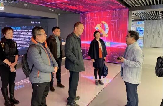 中关村自主品牌创新工程第四期研学活动暨智慧养老产业交流会在北京成功举办