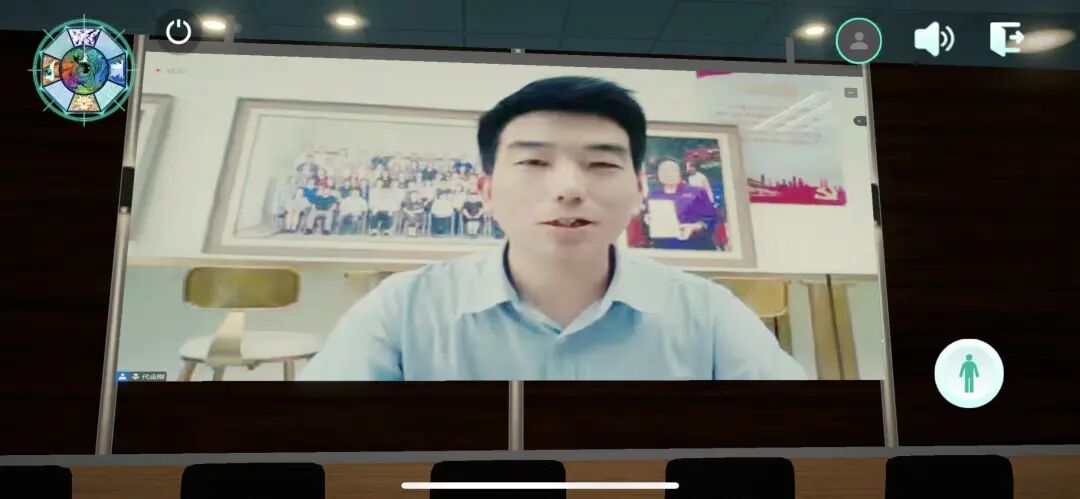 “中医有方,健康养生”首期中关村元宇宙创新节系列活动顺利举行