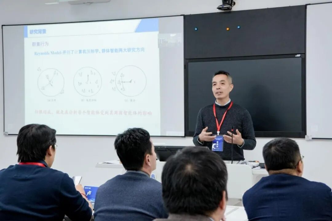 2025国际产学研用合作“人工智能与数据治理”会议成功举办【信息与电子工程学院】