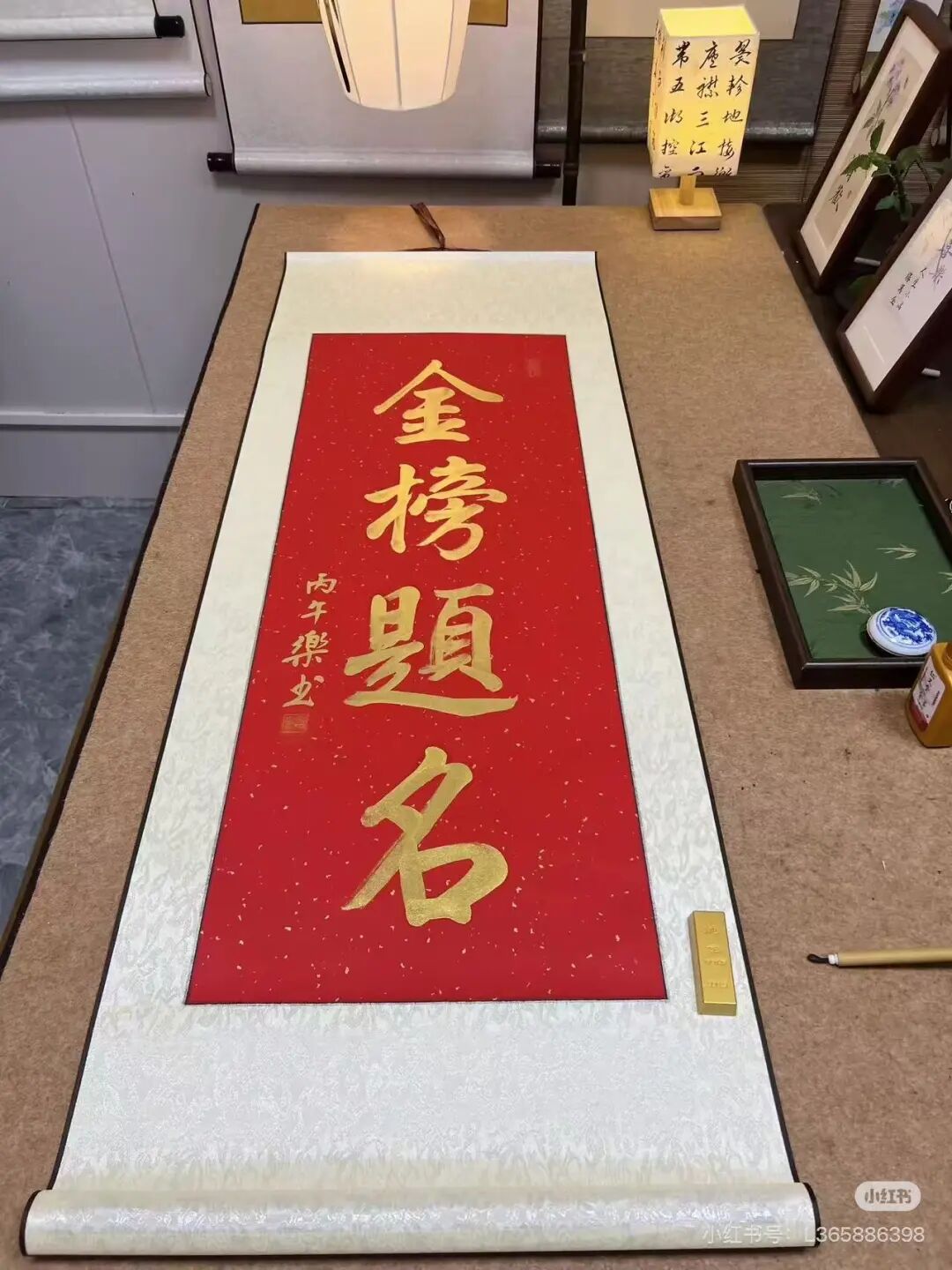 图片