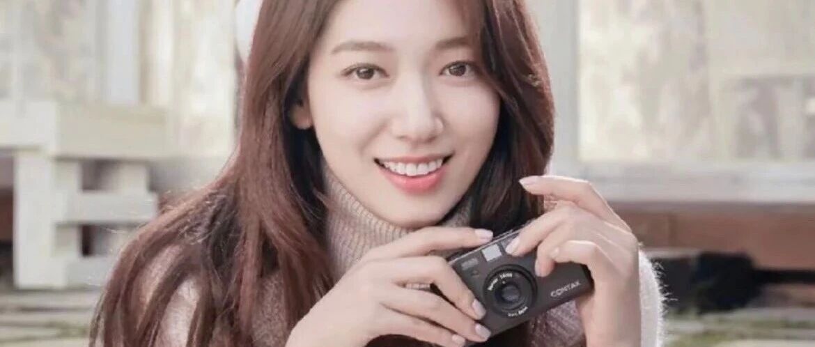 朴信惠:从&ldquo;男神收割机&rdquo;到二胎准妈,事业与家庭的满分答卷