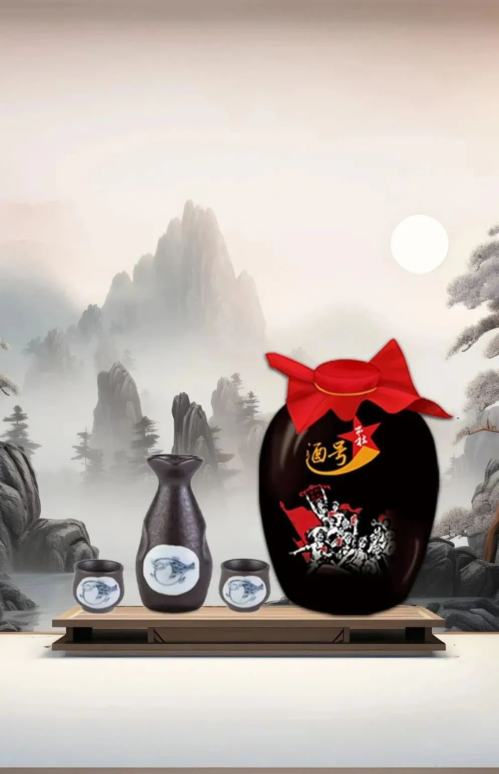 关于酒的文章酒文化