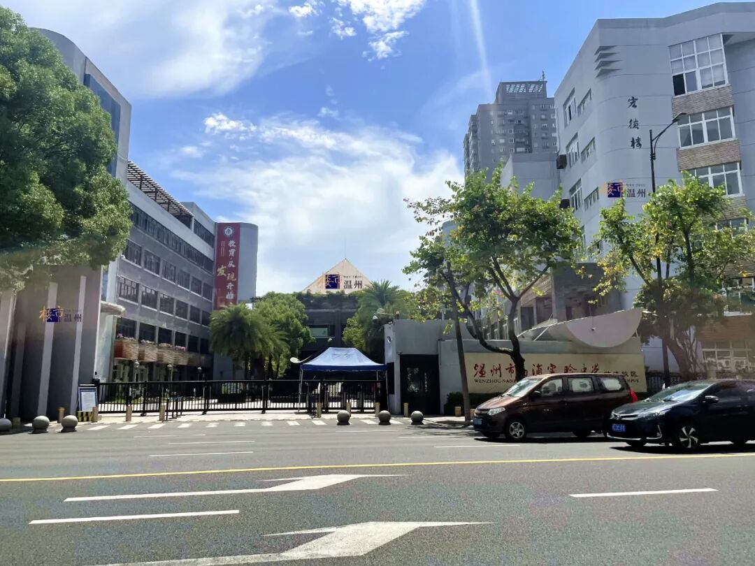 市区三校增挂名校牌头!学区房会逆袭吗?