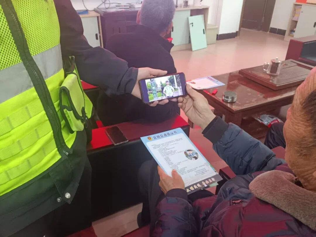 微信图片_202502181456364.jpg