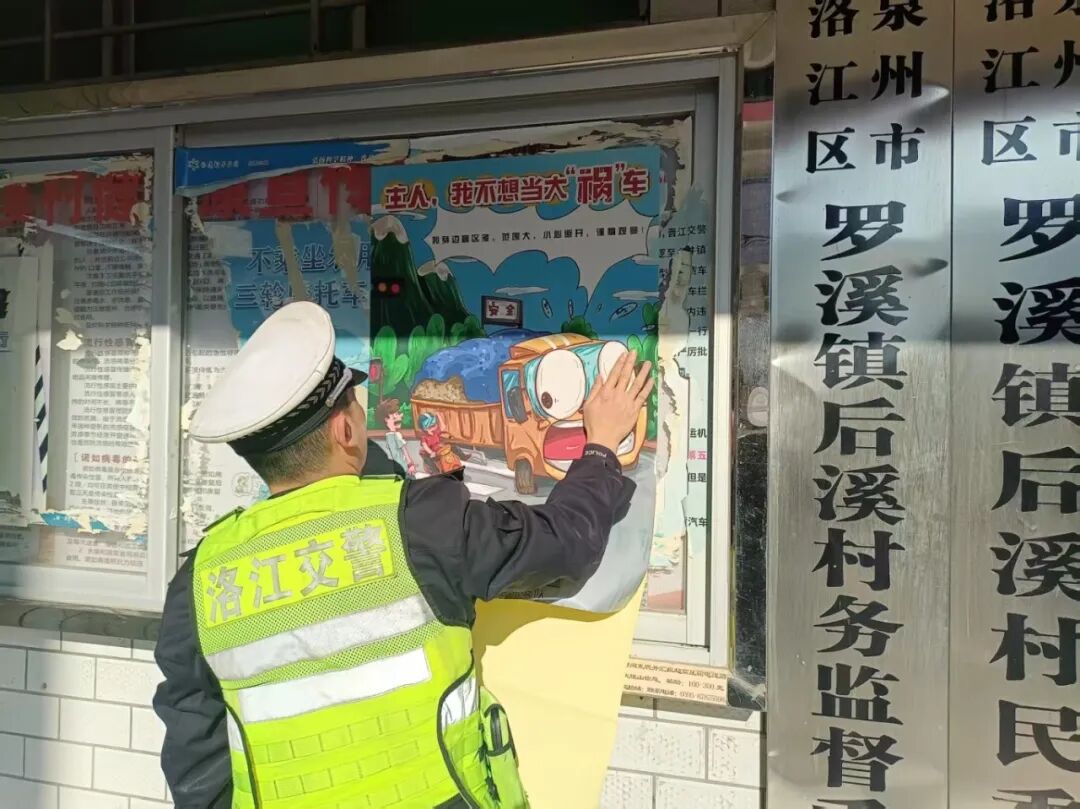 微信图片_20250214155131.jpg