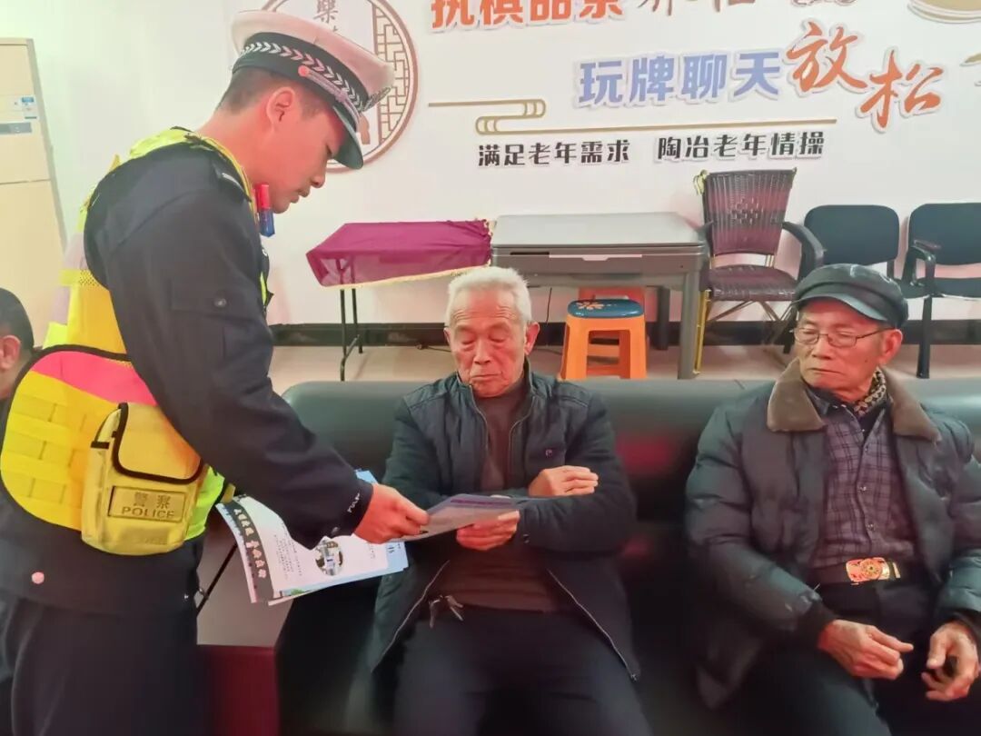 微信图片_202502181456351.jpg