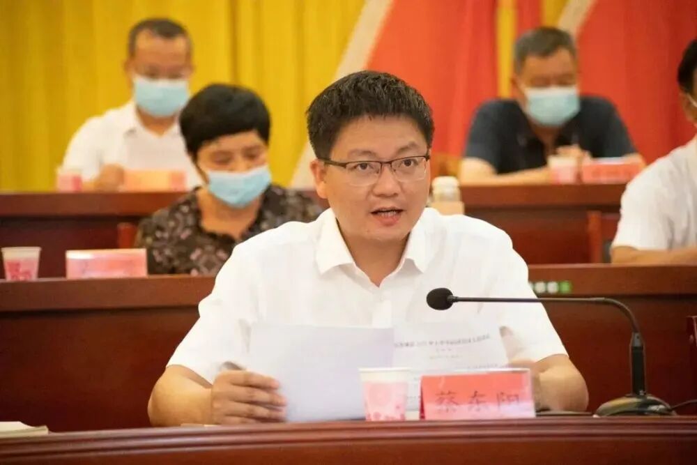 同是2021年12月23日,福建省龙岩市连城县第十八届人民代表大会第一次