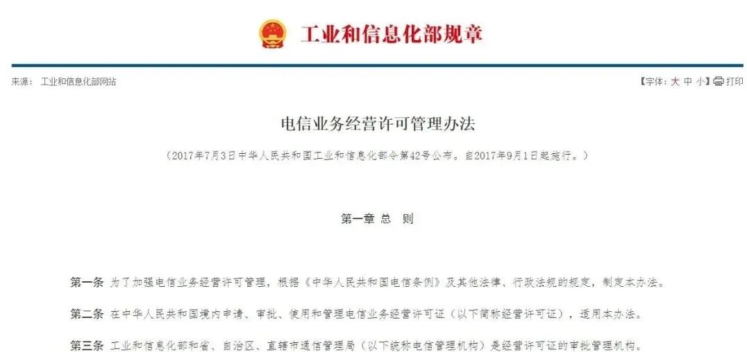 360截图20250331231744925.jpg