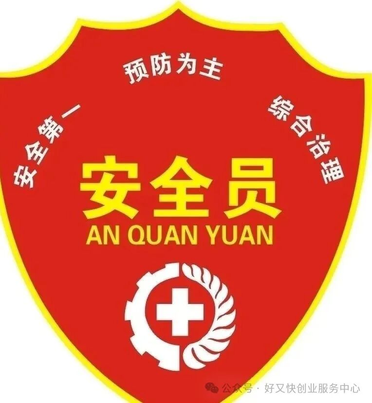 ea7c57b3cf98d6702413a78392c2c404_副本.jpg
