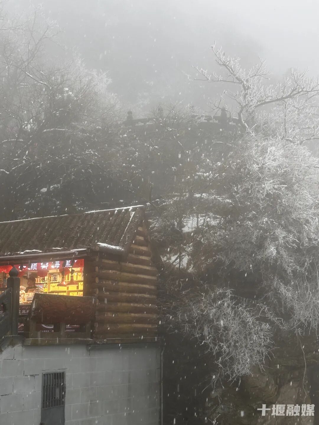 一秒入冬！十堰这两个地方又下雪了