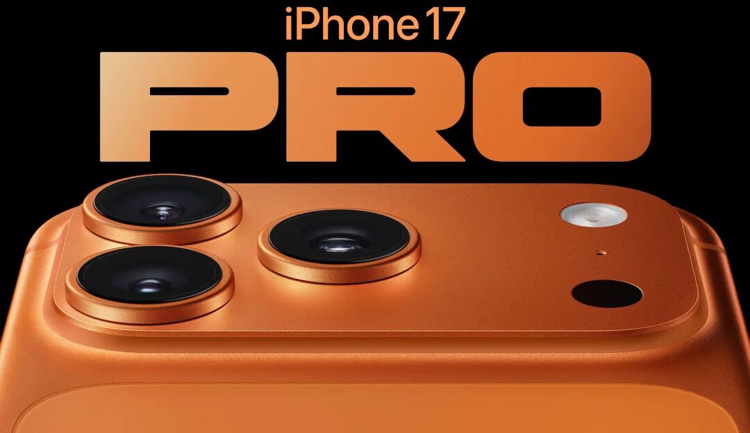 史上最强标准版，iPhone 17系列发布：全系高刷+40W快充，路边还有iPhone Air