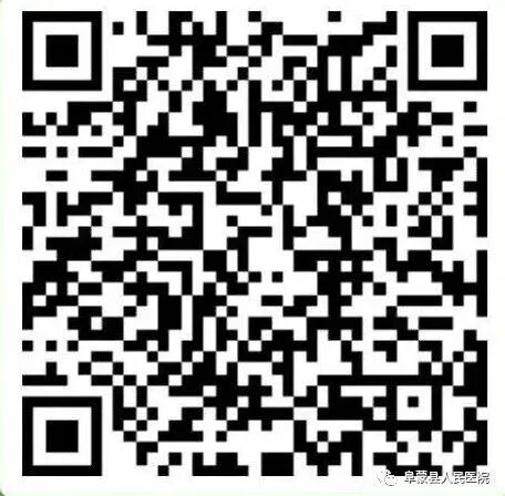 三星彩超怎么样【便民服务】四维彩超界“新王者”——三星HERA女神超声仪，给孕妈妈们一份安心！_https://www.jmylbn.com_新闻资讯_第34张