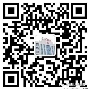 三星彩超怎么样【便民服务】四维彩超界“新王者”——三星HERA女神超声仪，给孕妈妈们一份安心！_https://www.jmylbn.com_新闻资讯_第33张